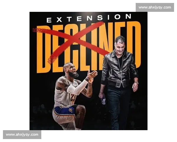 湖人易主后的生死局:佩林卡今夏背水一战