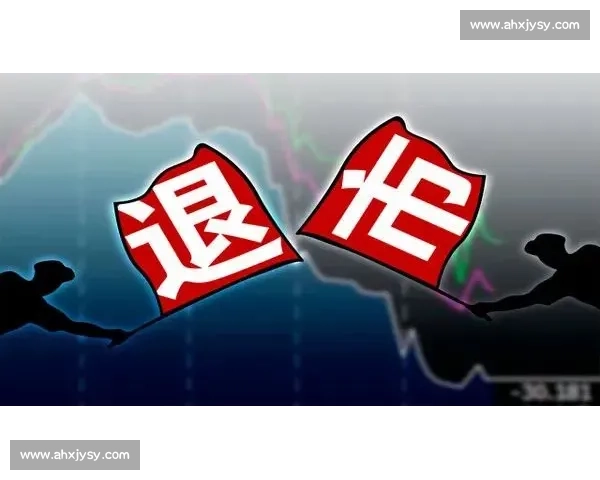 圣徒拒波尔图 1900 万报价 贝利斯标价待涨